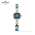 SKYSEED quartz waterproof exquisite compact watch